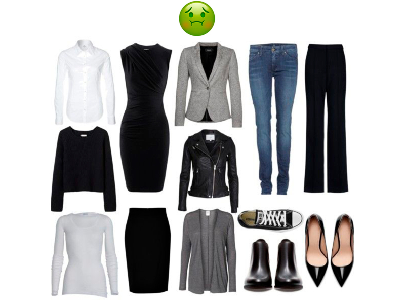  Деловой гардероб на все случаи жизни 